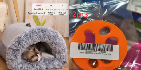 Novo ninho portátil para animais de estimação Splice, ninho portátil para cães, quente para outono e inverno, à prova de umidade, ninho para gatos de pelo longo, ninho para animais de estimação transfronteiriço