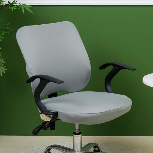 Home Split Dustproof Office Computer Armchair Cover