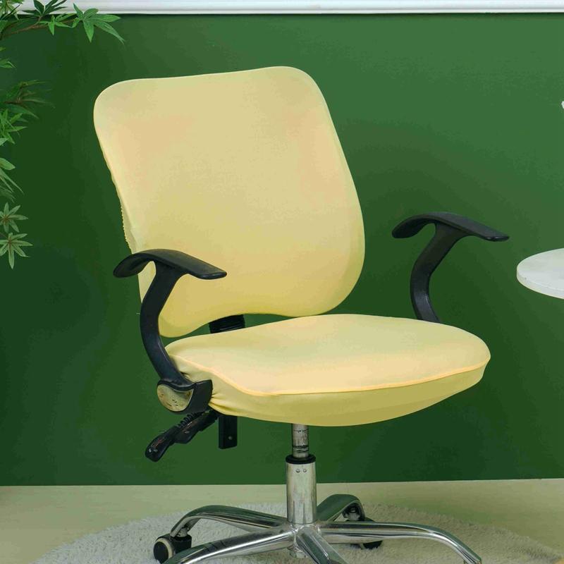 Home Split Dustproof Office Computer Armchair Cover