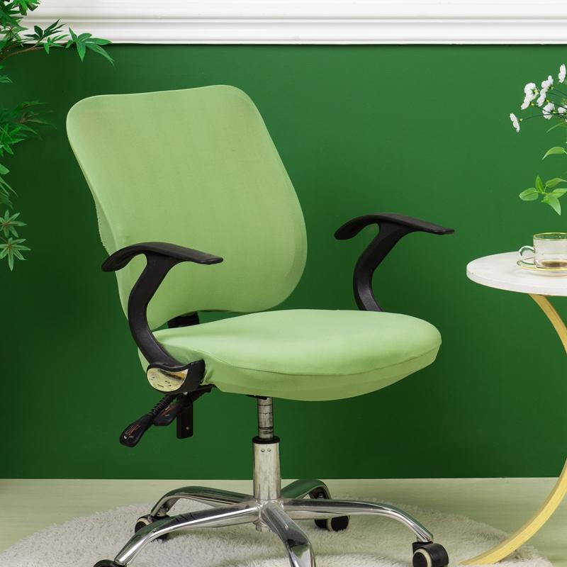 Home Split Dustproof Office Computer Armchair Cover